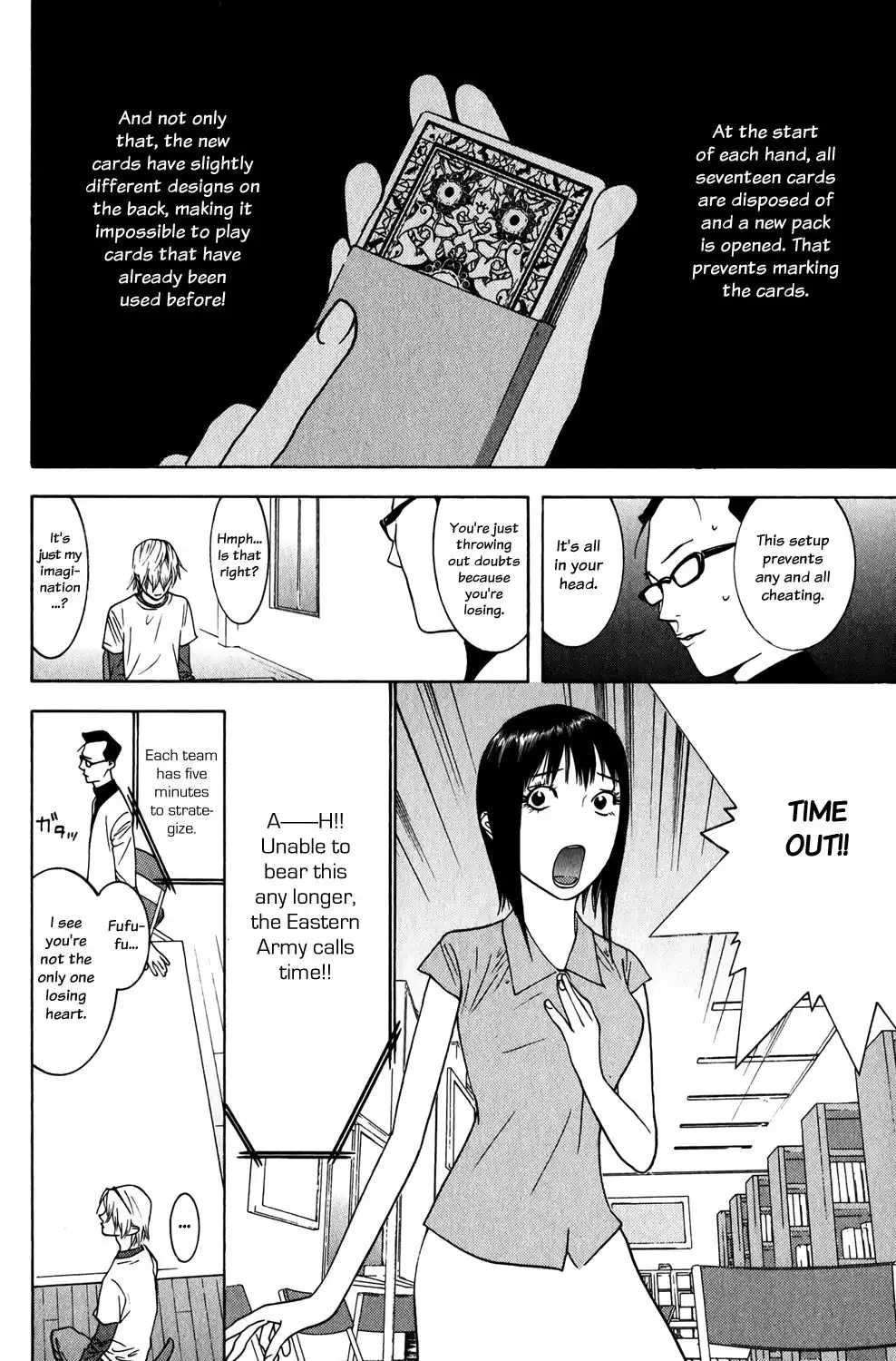 Liar Game Chapter 73 4